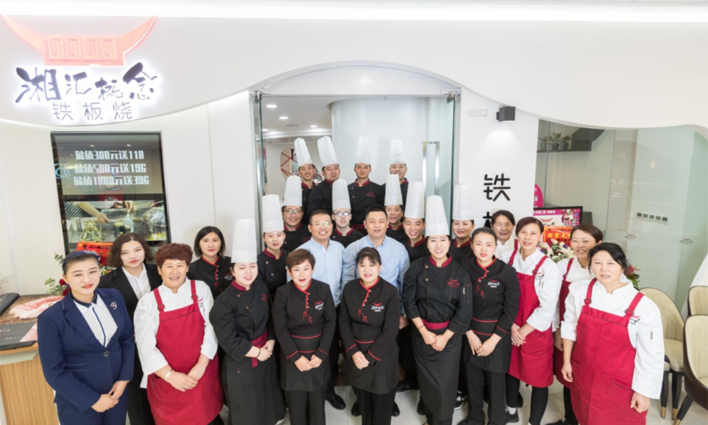 营口—站前万达店